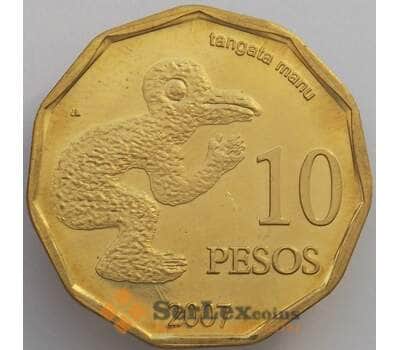 Остров Пасхи 10 песо 2007 UNC (J05.19) арт. 16933