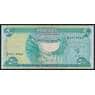 Ирак 500 динар 2004 Р92 UNC арт. 51375