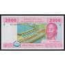 Габон 2000 франков 2002 Р408Аа UNC арт. 52333