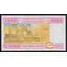 Габон 2000 франков 2002 Р408Аа UNC арт. 52333