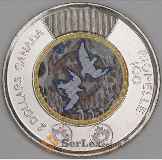 Канада 2 доллара 2023 UNC Жан-Поль Риопель цветная арт. 53061