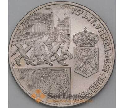 Монета Нидерланды 2 1/2 экю 1991 X41 75-ый четырехдневный марш в Неймегене арт. 26591