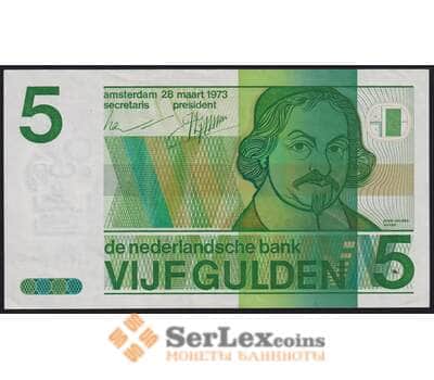 Нидерланды банкнота 5 гульденов 1973 Р95 aUNC арт. 42615