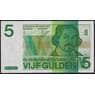 Нидерланды банкнота 5 гульденов 1973 Р95 aUNC арт. 42615