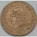 Монета Новая Каледония 100 франков 1987 КМ15 XF арт. 38561