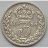 Великобритания 3 пенса 1896 КМ777 VF Серебро (J05.19) арт. 16112