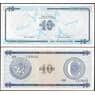 Куба 10 песо 1985 FX22 UNC арт. 21963