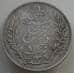 Монета Тунис 1 франк 1892 КМ224 XF арт. 14135