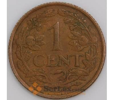 Нидерландские Антиллы монета 1 цент 1961 КМ1 XF арт. 47692