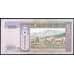 Банкнота Монголия 100 тугриков 2000 Р65а UNC арт. 38000