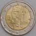Португалия монета 2 евро 2012 КМ813 UNC арт. 45621