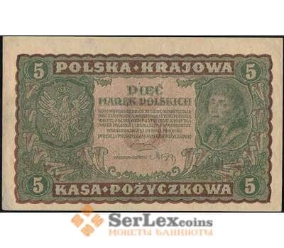 Банкнота Польша 5 марок 1919 Р24 aUNC арт. 26078