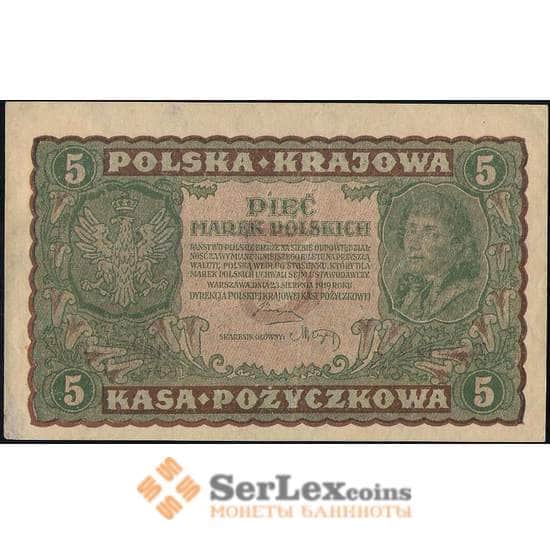 Польша 5 марок 1919 Р24 aUNC арт. 26078
