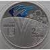 Монета Украина 2 гривны 2018 BU XXIII Зимние Олимпийские игры арт. 8955