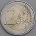 Монета Австрия 2 евро 2018 UNC 100 лет Республике арт. 8953