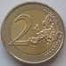 Монета Словакия 2 евро 2018 UNC 25 лет Республике арт. 8954