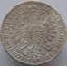 Монета Австрия 1 флорин 1879 КМ2222 XF-AU арт. 8900