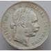 Монета Австрия 1 флорин 1879 КМ2222 XF-AU арт. 8900