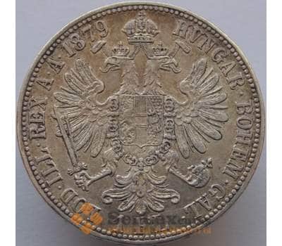 Монета Австрия 1 флорин 1879 КМ2222 VF-XF арт. 8899