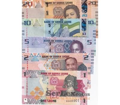 Банкнота Сьерра-Леоне набор банкнот 1 ,2 , 5, 10, 20 леоне (5 шт.) 2022 UNC арт. 38648
