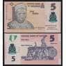 Нигерия 5 найра 2022 Р38 UNC арт. 52364