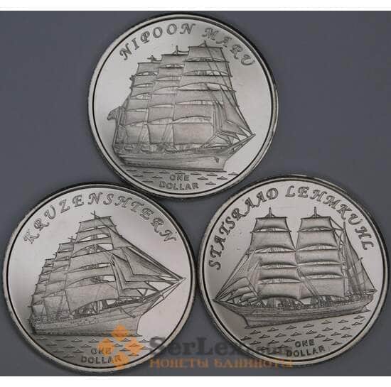 Гилберта острова (Кирибати) 1 доллар *3 шт 2018 Корабли Нипун, Крузенштерн, Статсрад арт. 54972