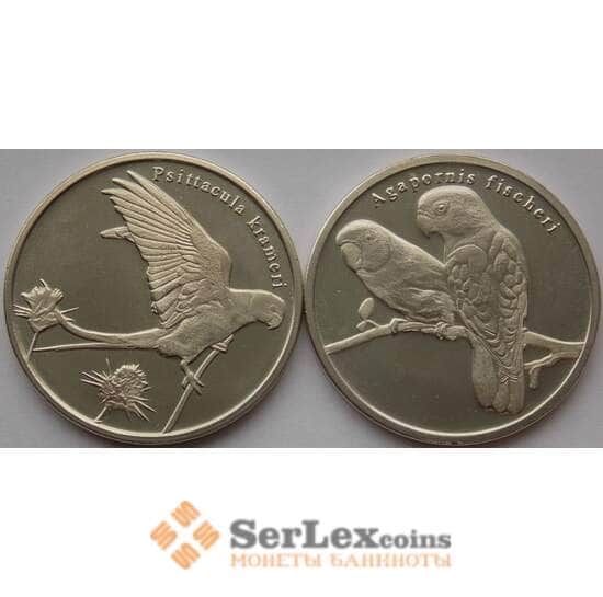 Сискей (ЮАР) 5 ранд * 2 шт 2018 UNC Попугаи арт. 13713