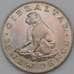 Монета Гибралтар 25 новых пенсов 1971 КМ5 AU Обезьяна арт. 27023