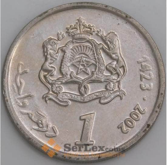 Марокко монета 1 дирхам 2002  Y117 АU арт. 45547