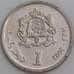 Марокко монета 1 дирхам 2002  Y117 АU арт. 45547