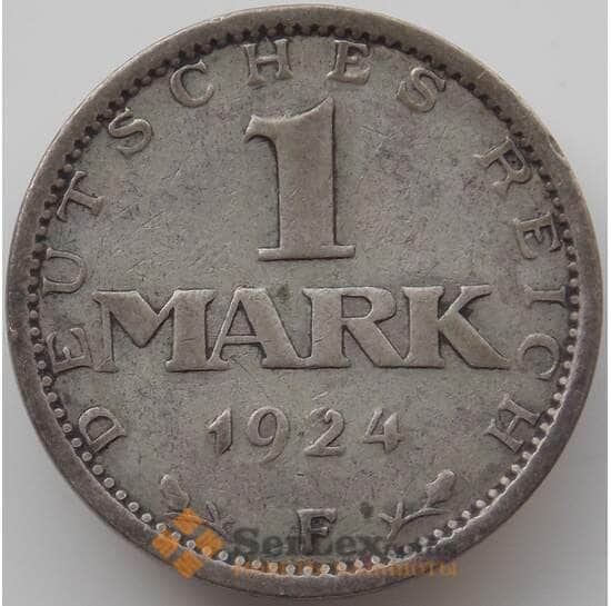 Германия 1 марка 1924 F КМ42 VF Веймарская Республика арт. 12156
