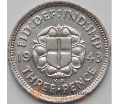 Монета Великобритания 3 пенса 1943 КМ848 aUNC арт. 12091