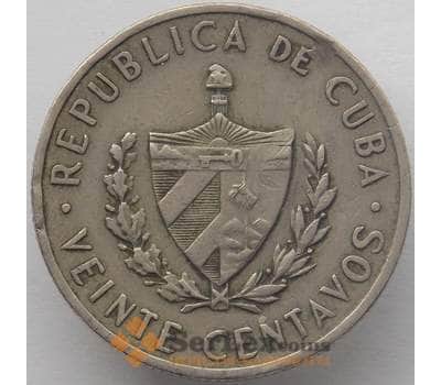 Монета Куба 20 сентаво 1962 КМ31 VF арт. 18658