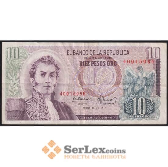 Колумбия банкнота 10 песо 1974 Р407 VF арт. 42679