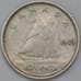 Монета Канада 10 центов 1943 КМ34 XF арт. 23843