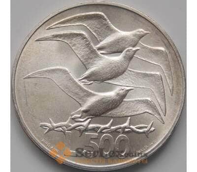 Монета Сан-Марино 500 лир 1975 КМ47 AU  арт. 7295
