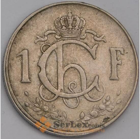 Люксембург 1 франк 1960 КМ46.2 XF  арт. 39248