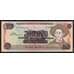 Никарагуа 200000 на 1000 кордоба 1985 (1990) Р162 UNC арт. 52361