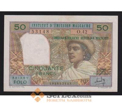 Мадагаскар 50 франков ND 1969 Р61а AU-aUNC арт. 55914