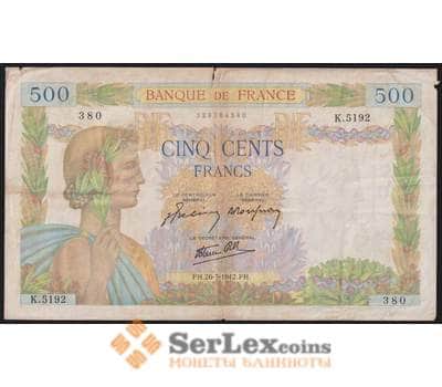 Франция банкнота 500 франков 1942 Р95 F арт. 47739