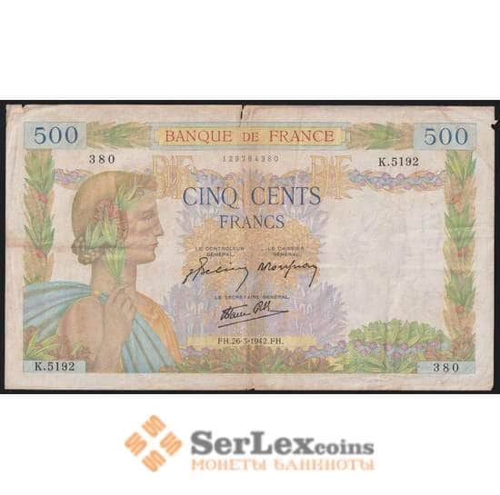 Франция банкнота 500 франков 1942 Р95 F арт. 47739