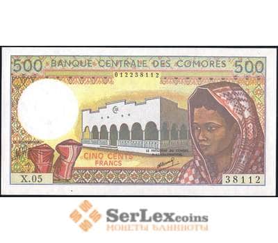 Коморские острова 500 франков ND Р10 UNC арт. 31495