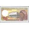 Коморские острова 500 франков ND Р10 UNC арт. 31495