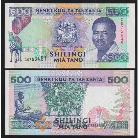 Танзания 500 шиллингов 1993 Р26а UNC арт. 52215
