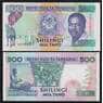 Танзания 500 шиллингов 1993 Р26а UNC арт. 52215