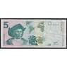 Сальвадор банкнота 5 колон 1998 Р147 XF арт. 41987