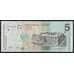 Сальвадор банкнота 5 колон 1998 Р147 XF арт. 41987