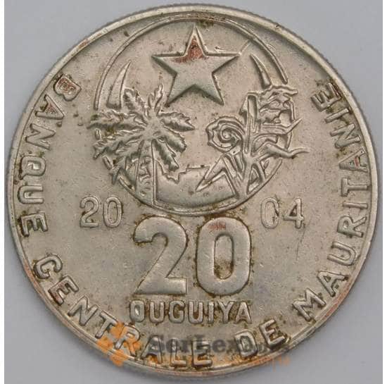Мавритания монета 20 угий 2004 КМ5а XF арт. 44789