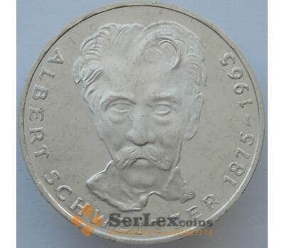 Монета Германия 5 марок 1975 G КМ143 BU Альберт Швейцер Серебро (J05.19) арт. 15966