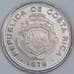 Коста-Рика 10 сентимо 1979 КМ185.2b UNC арт. 57233